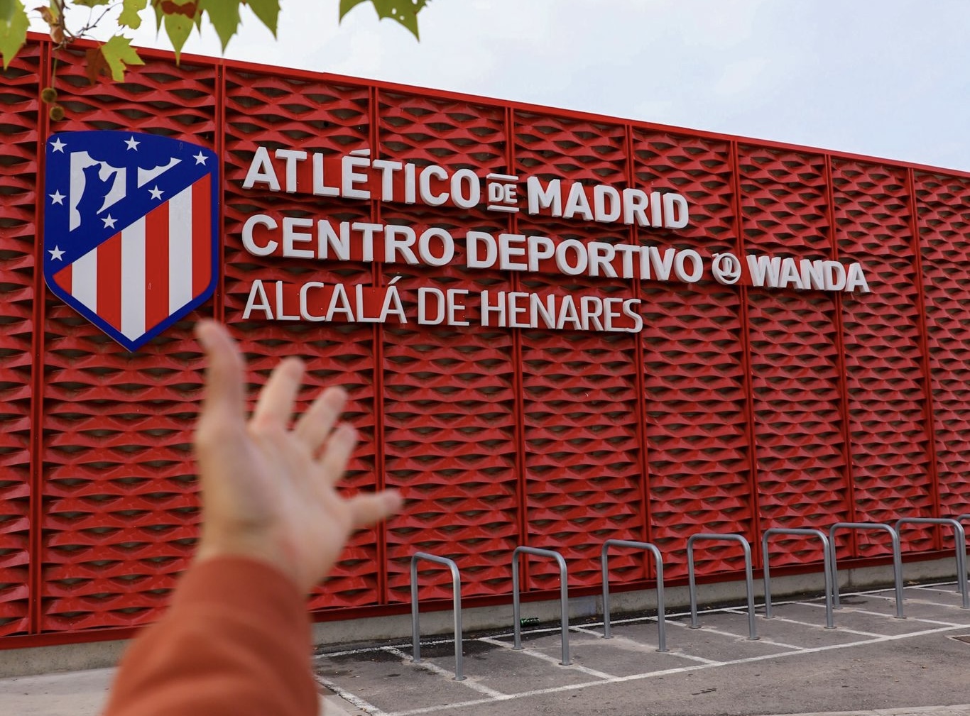 Centro Deportivo Wanda · Alcalá de Henares